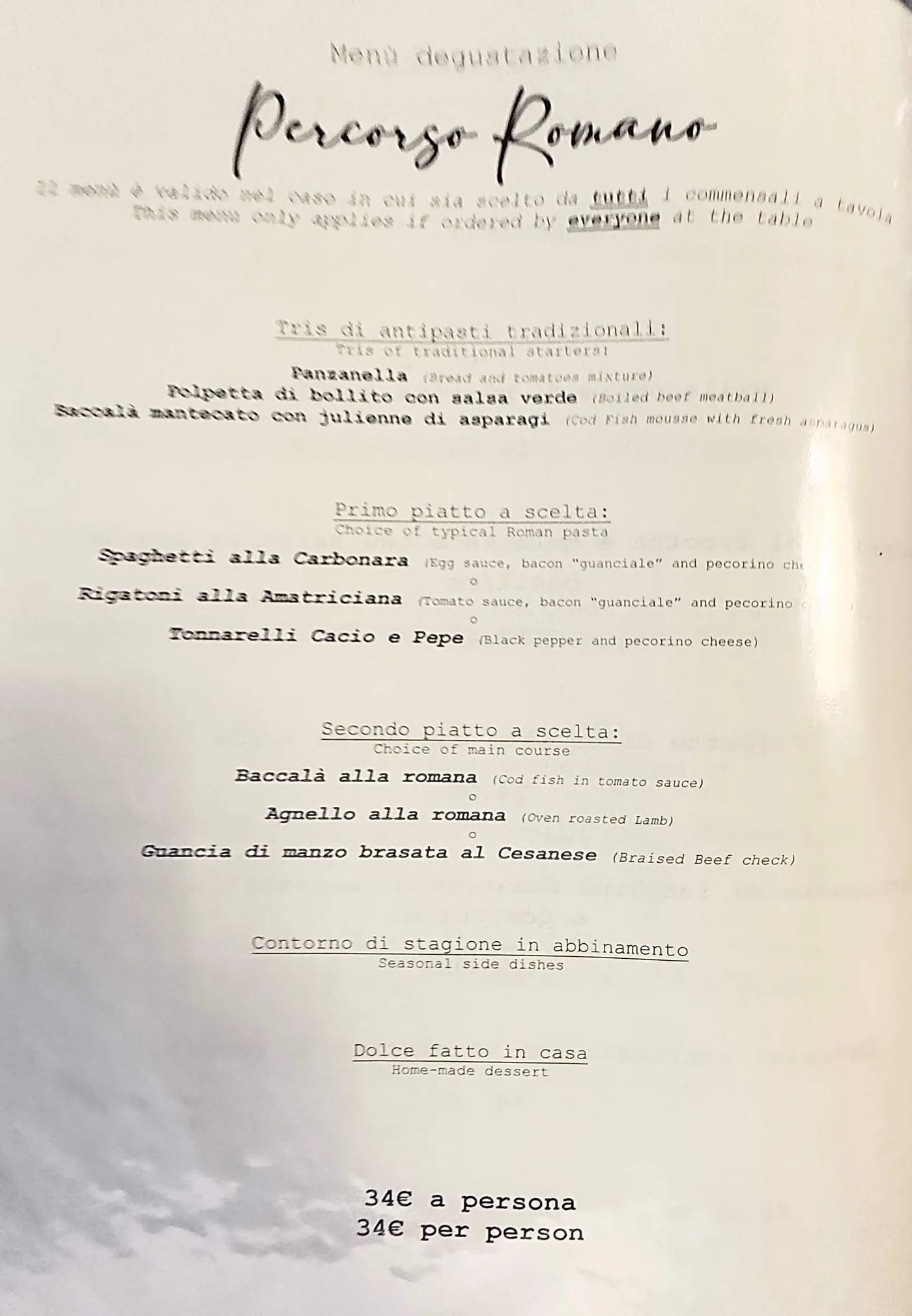 Hosteria Grappolo D'Oro - menu photos - 4
