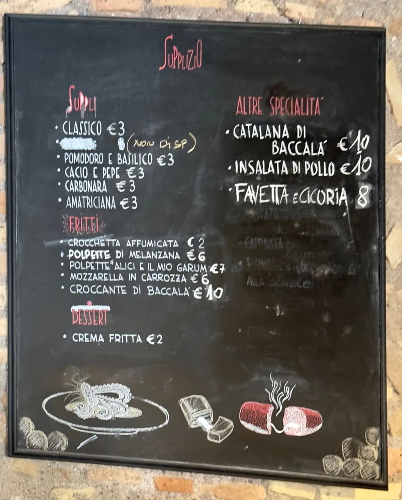 Supplizio - other photos - 6