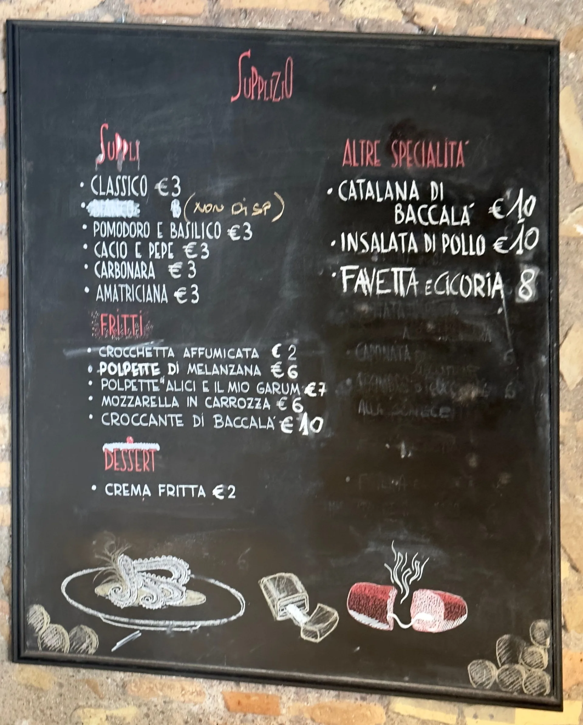 Supplizio - altre foto - 4
