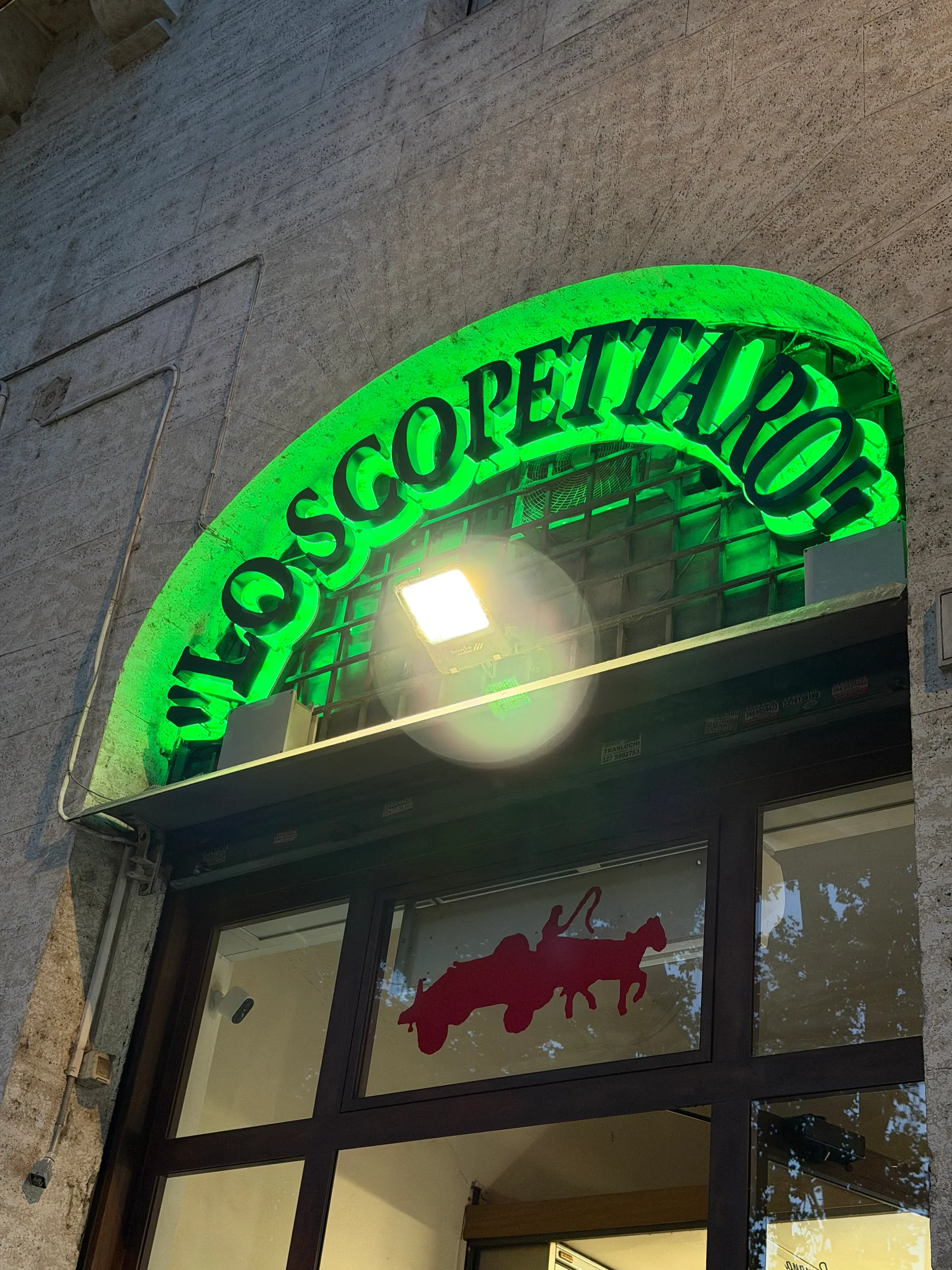 Lo Scopettaro - 餐厅照片 - 3