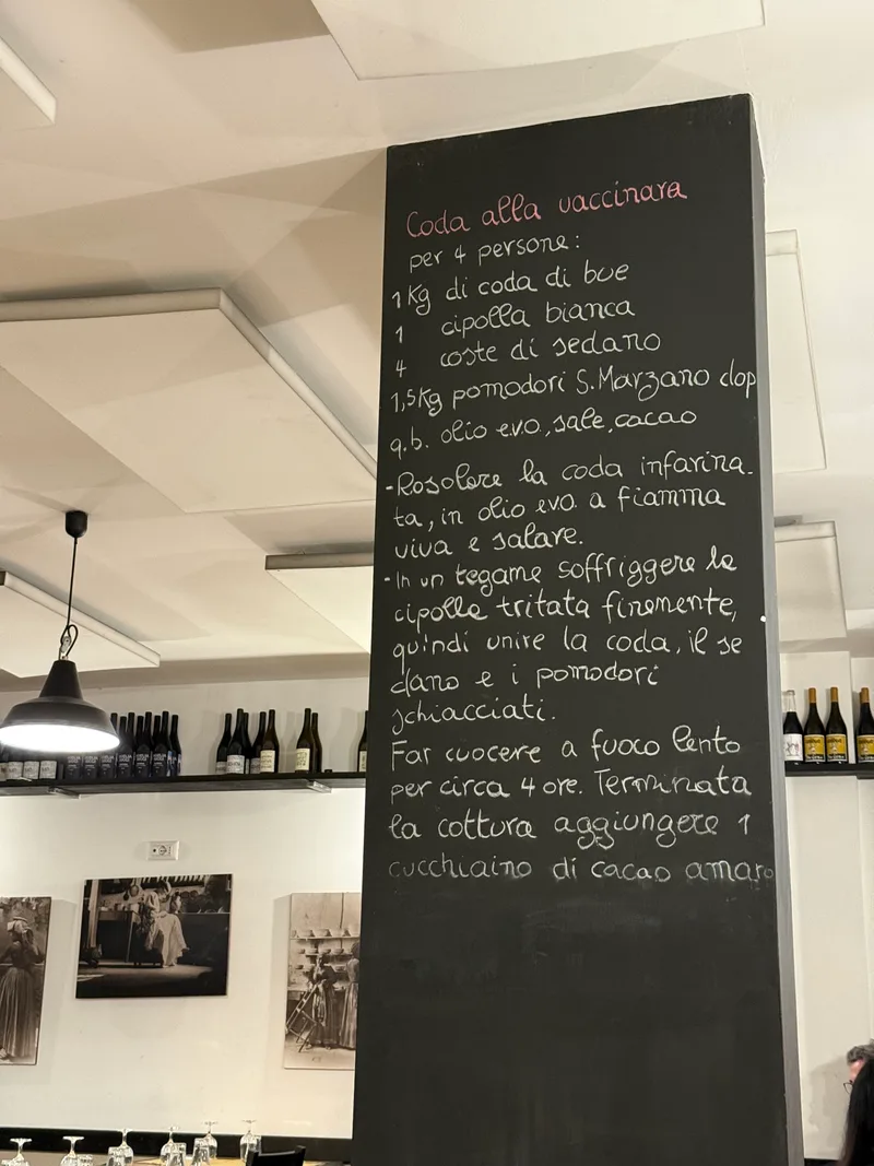 Lo'steria - صور المطعم - 2