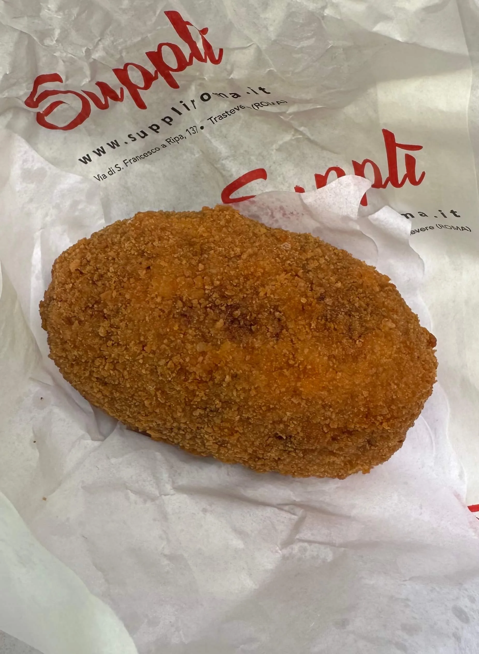 Supplì - Supplì