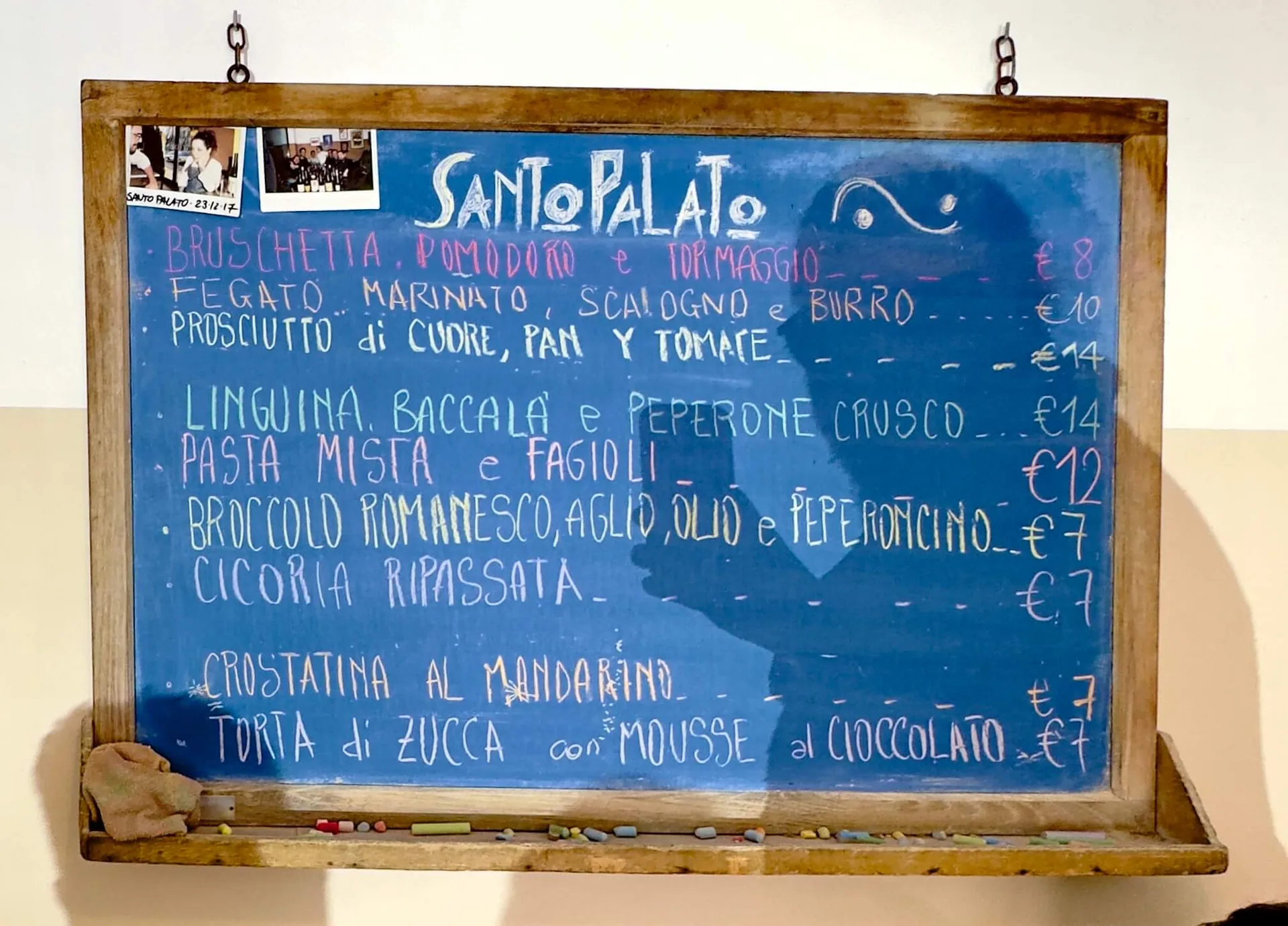 Santo Palato - foto del locale - 1