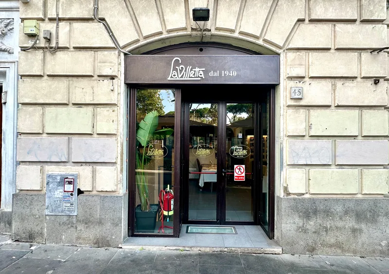 La Villetta dal 1940 - restaurant photos - 1 La Villetta dal 1940 - restaurant photos - 1