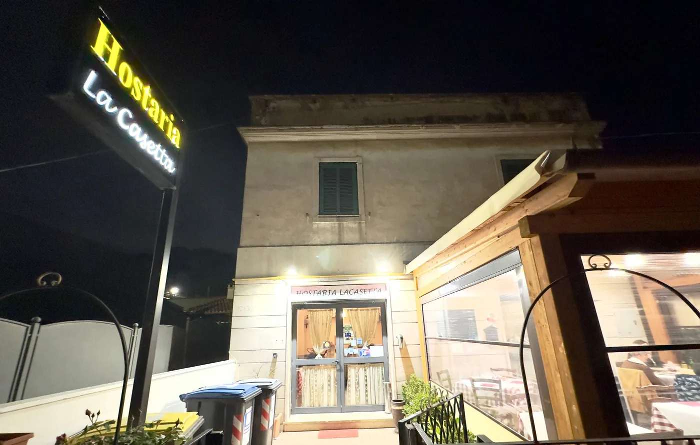 Hostaria La Casetta - other photos - 2