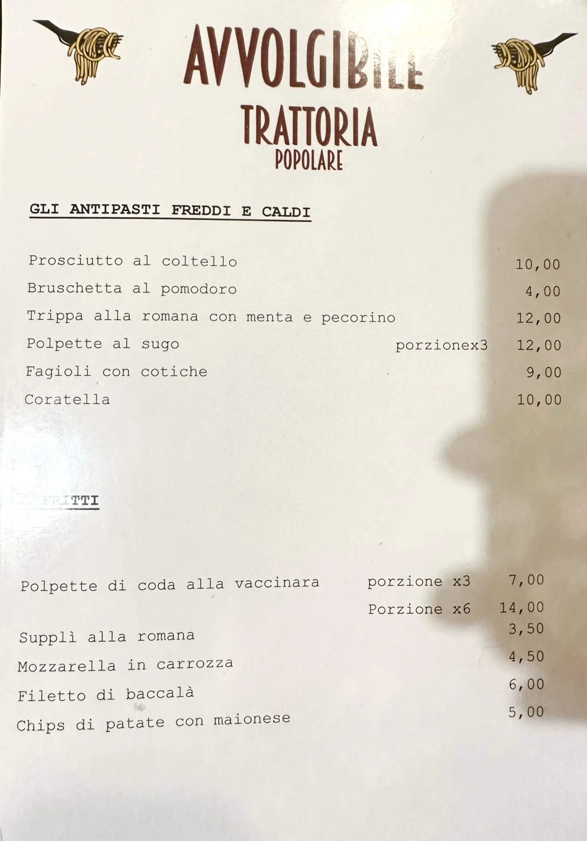 Trattoria L'avvolgibile - foto menu - 1