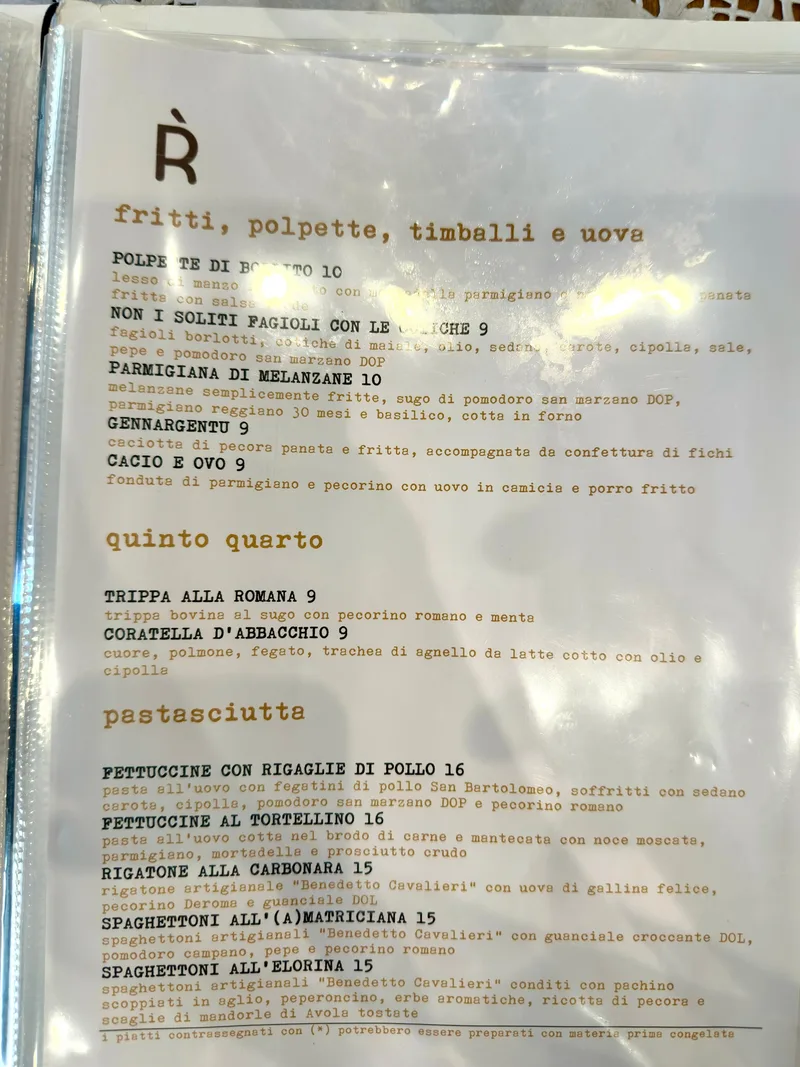 Romanè - मेनू की तस्वीर - 2