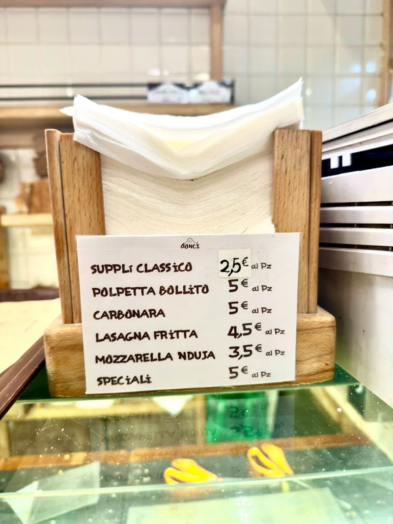 Panificio Bonci - תמונה של המסעדה - 4