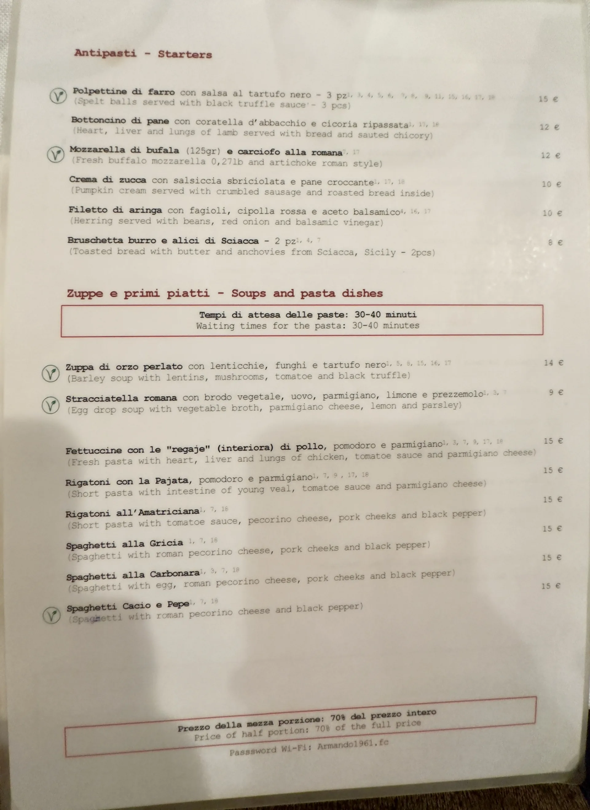 Armando al Pantheon - photos du menu - 2