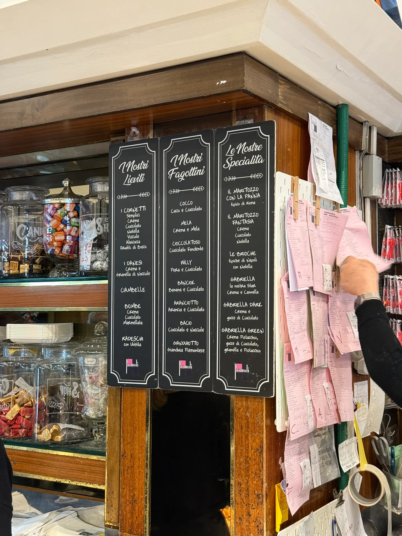 Pasticceria Bar Romoli - restaurant photos - 1